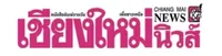 Chiang Mai News